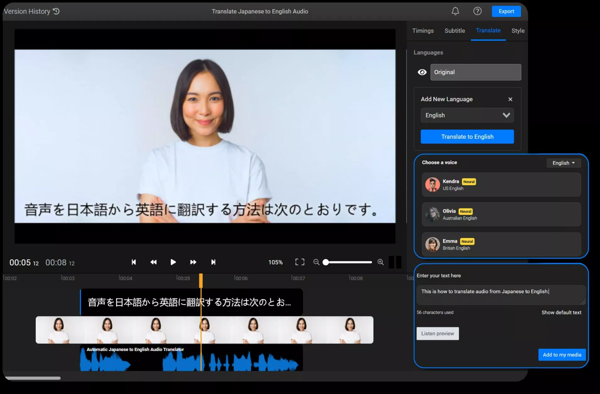 Automatically Translate Audio from Japanese to English Flixier