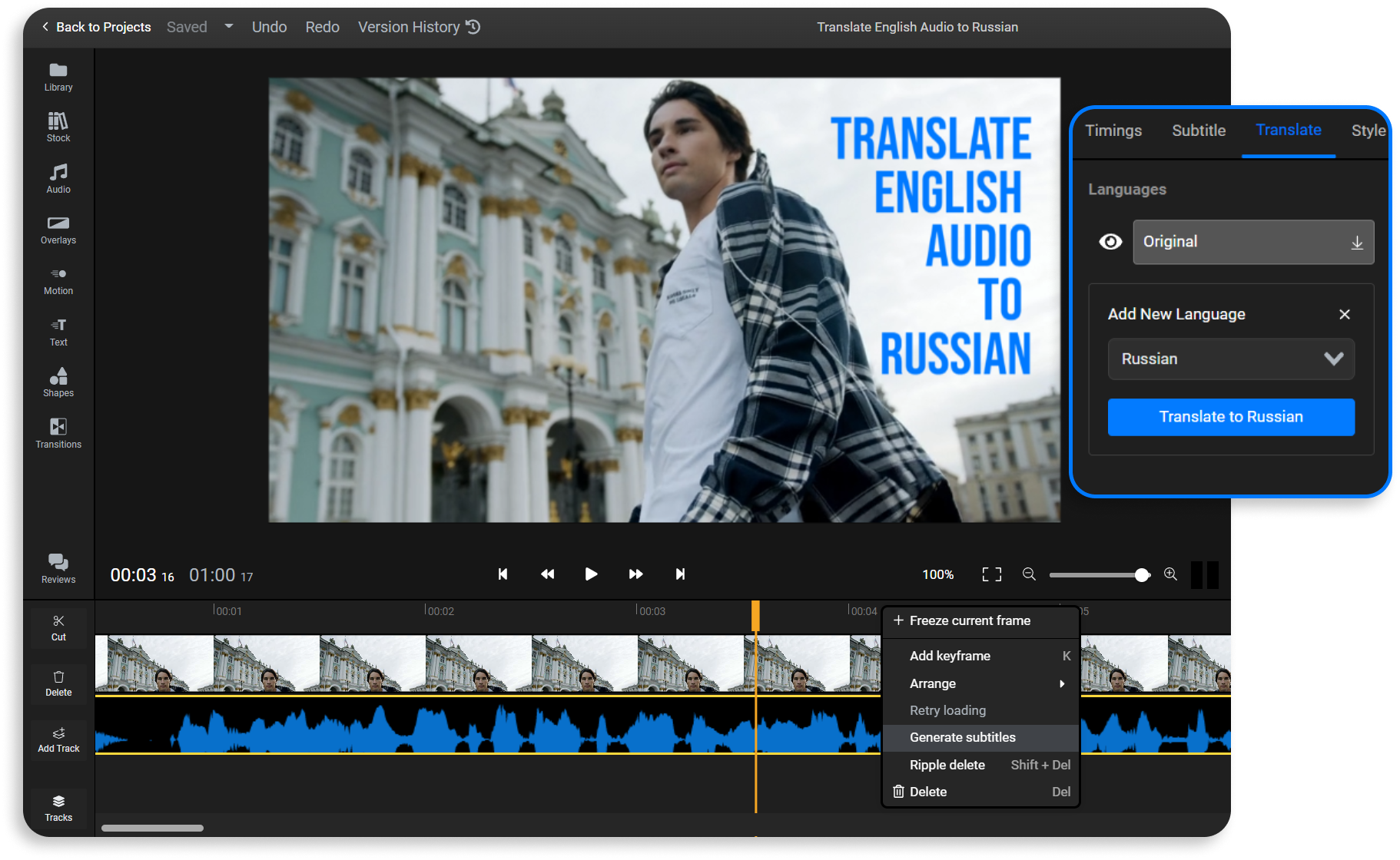 Translate English audio to Russian online | Fast and easy to use - Flixier