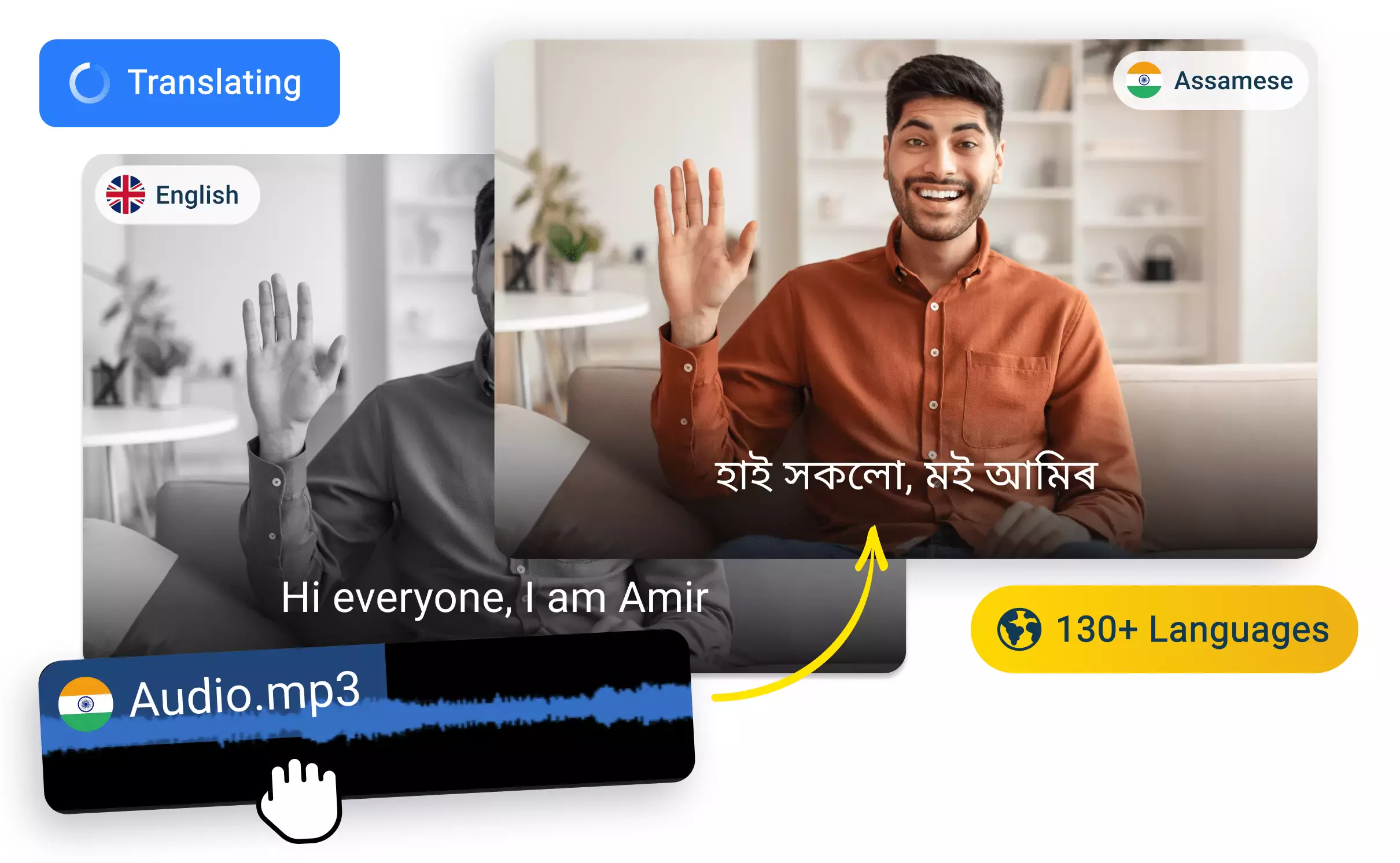 English to Assamese Audio Translation