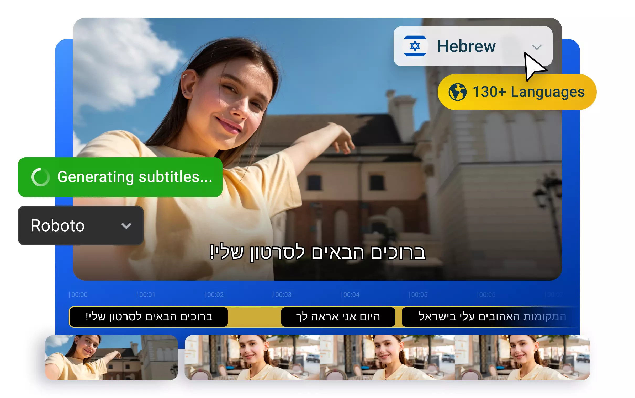Generar Subtítulos en Hebreo Gratis y Rápido