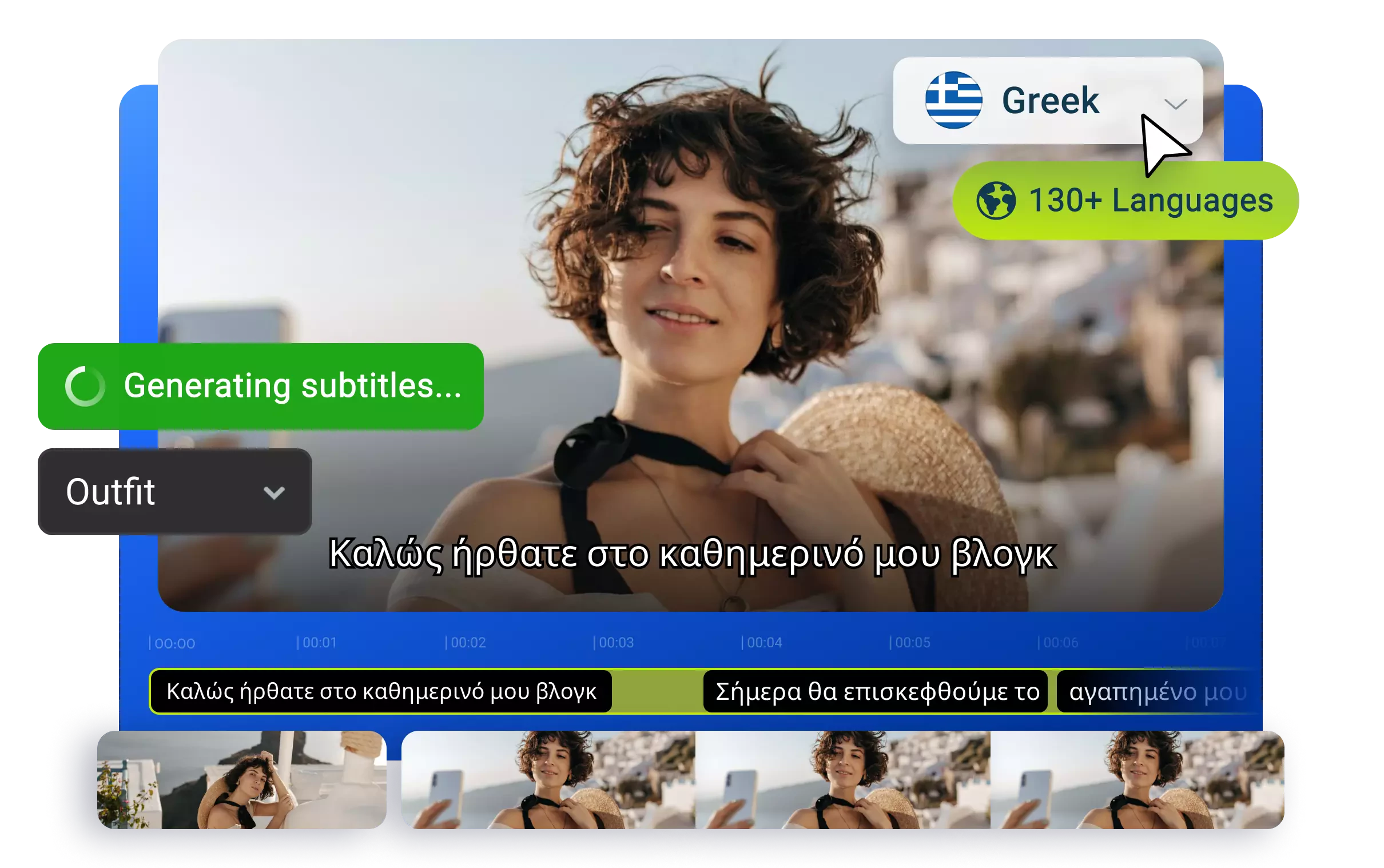 Generar subtítulos en griego