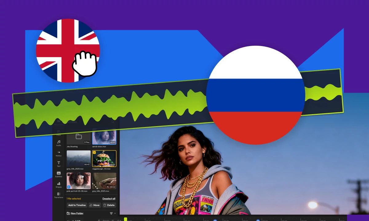 Translate English to Russian Audio